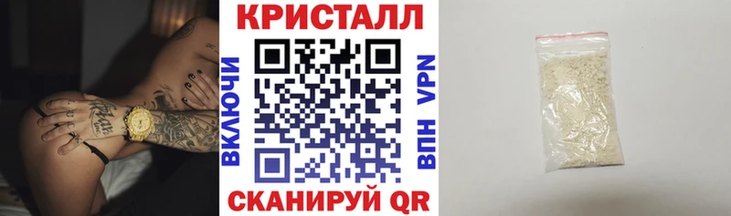 АМФ VHQ где купить наркоту Верея