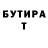 А ПВП Crystall Yevhenii Bezzub