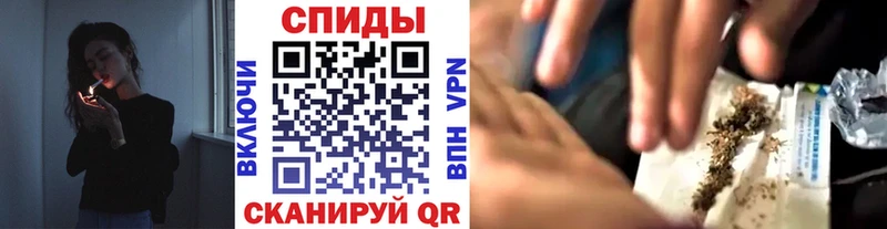 БУТИРАТ вода  наркотики  Верея 