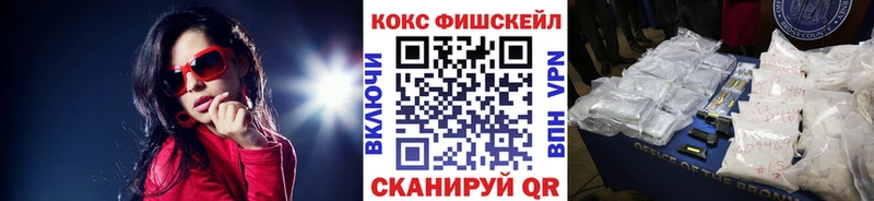 Cocaine Боливия  Верея 