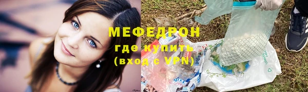 таблы Балабаново