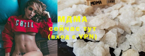 таблы Балабаново
