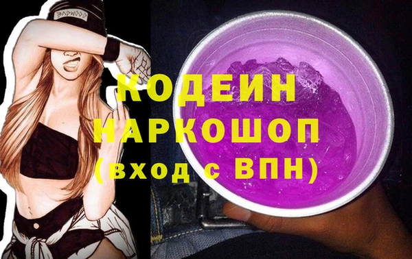 таблы Балабаново