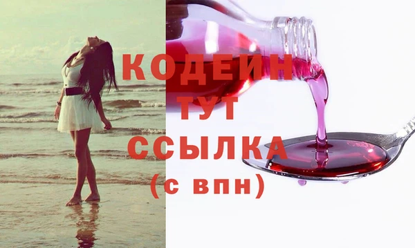 бошки Баксан
