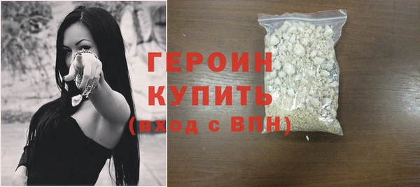 твердый Балахна
