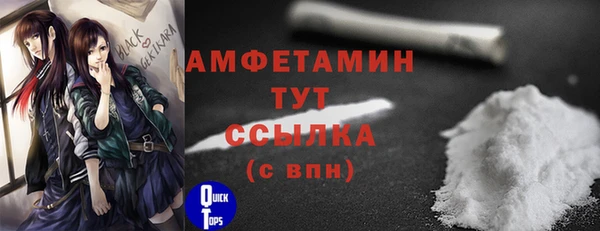 твердый Балахна