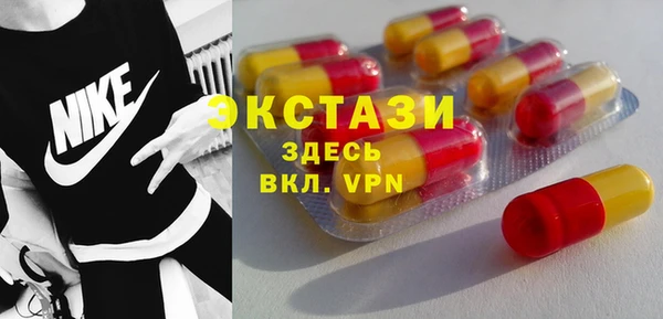 таблы Балабаново