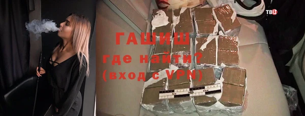 твердый Балахна