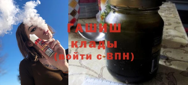 таблы Балабаново