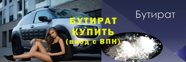 таблы Балабаново