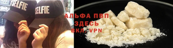 твердый Балахна