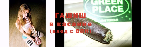 бошки Баксан