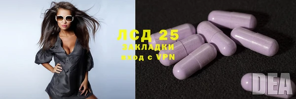 твердый Балахна