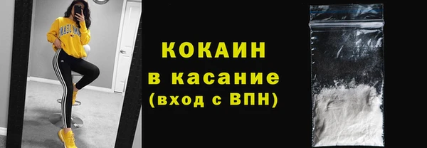 таблы Балабаново