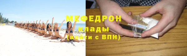 твердый Балахна