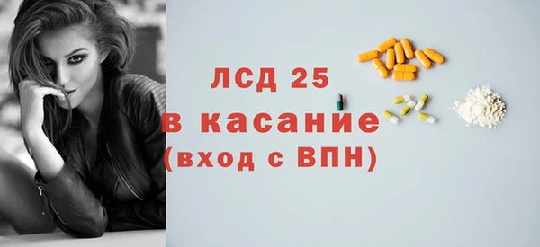 бошки Баксан