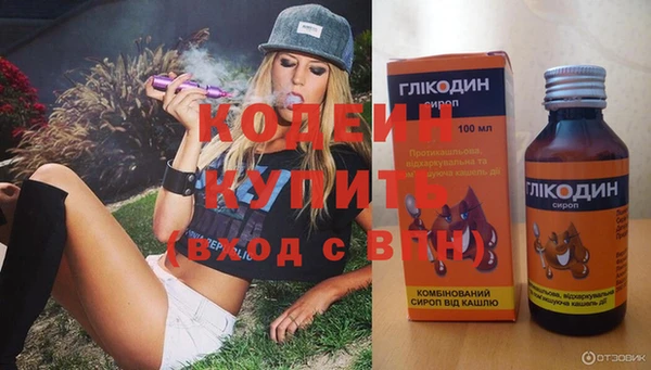 твердый Балахна