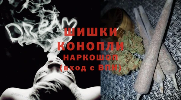 бошки Баксан