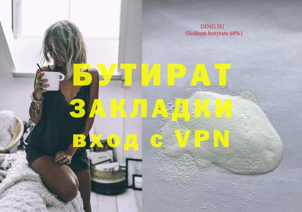 твердый Балахна