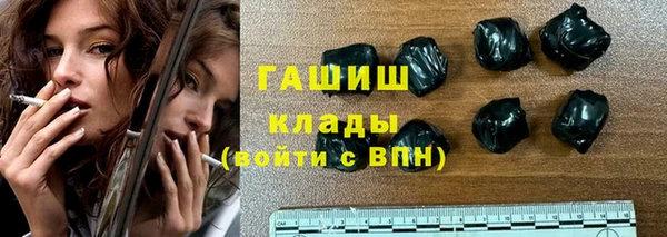 бошки Баксан