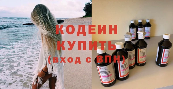 бошки Баксан