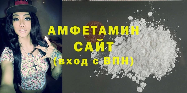 твердый Балахна