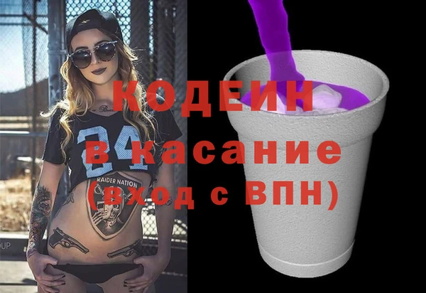 бошки Баксан