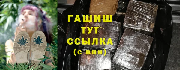 твердый Балахна