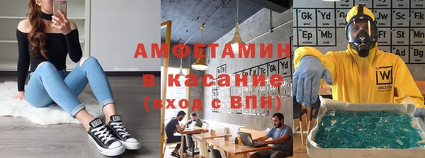 твердый Балахна