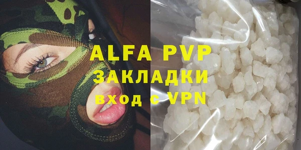 твердый Балахна