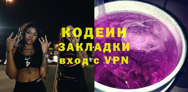 твердый Балахна