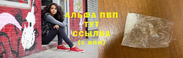 бошки Баксан