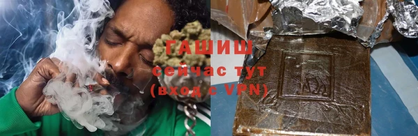 таблы Балабаново