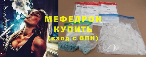 твердый Балахна