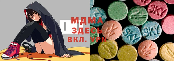 бошки Баксан